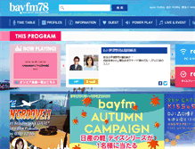 Tablet Screenshot of bayfm.co.jp